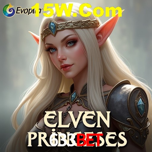 Desvendando o Mundo dos Jogos Virtuais na 633Bet