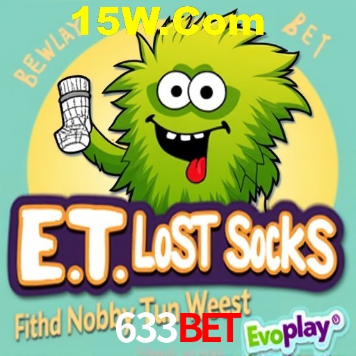 API Integration 633Bet